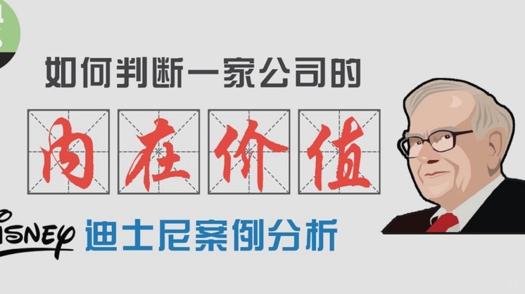 <think data-site-id=