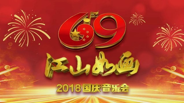 巴萨官方庆生奥尔莫 84场20球16助重返诺坎普
