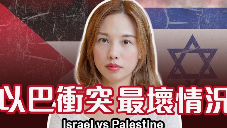拜仁中场需超常发挥遏制巴黎反击