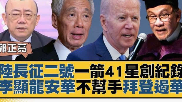 魏登费勒：拜仁中场不在状态，需超常发挥才能遏制巴黎反击