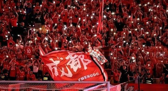 中超场爆：球迷热情点燃新赛季