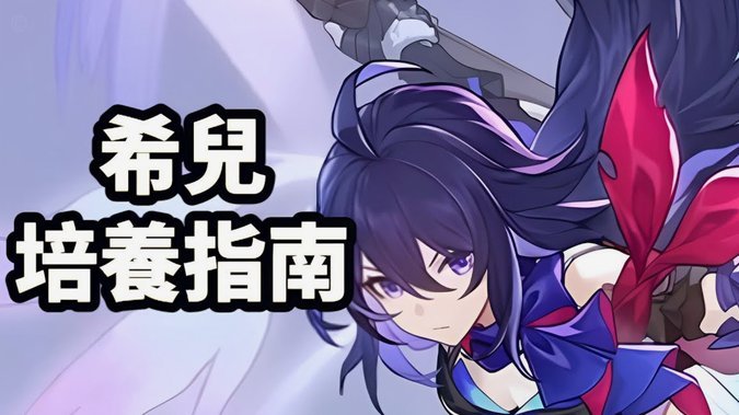 蒂特：当年决定内马尔最后罚点球是我的错，我在更衣室崩溃