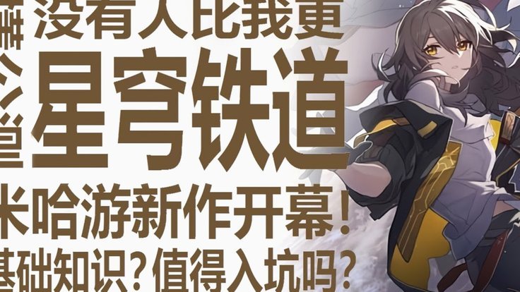 蒂特：当年决定内马尔最后罚点球是我的错，我在更衣室崩溃