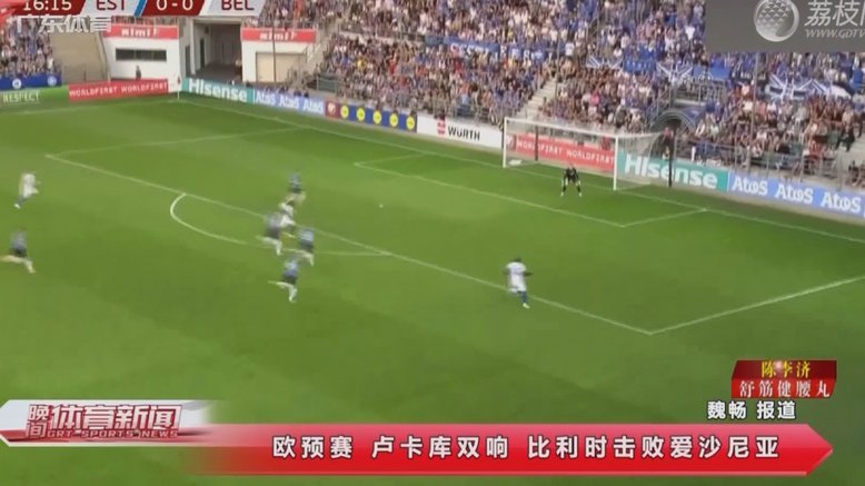 枪手终迎20年后欧冠决赛