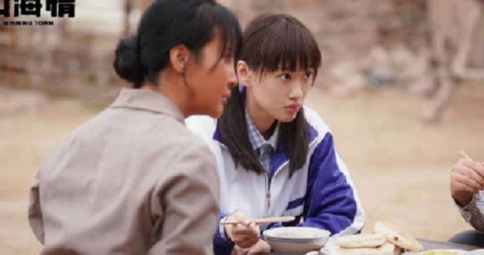 明天首发揭秘：谁是真实力？谁靠关系？