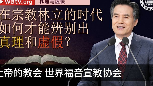 老佛爷发布会批评ABC/Relevo之际，其母公司主席宣布辞职