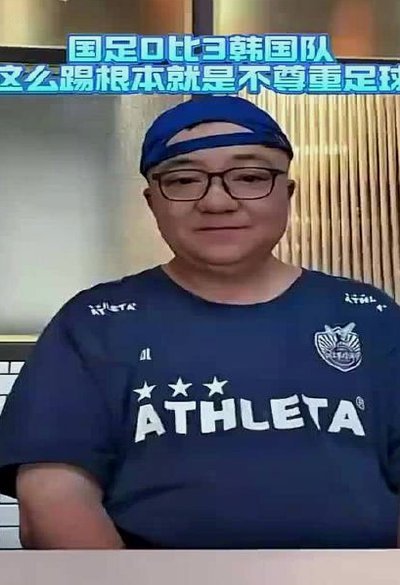 德国夺冠背后的“摆大巴”战术反思
