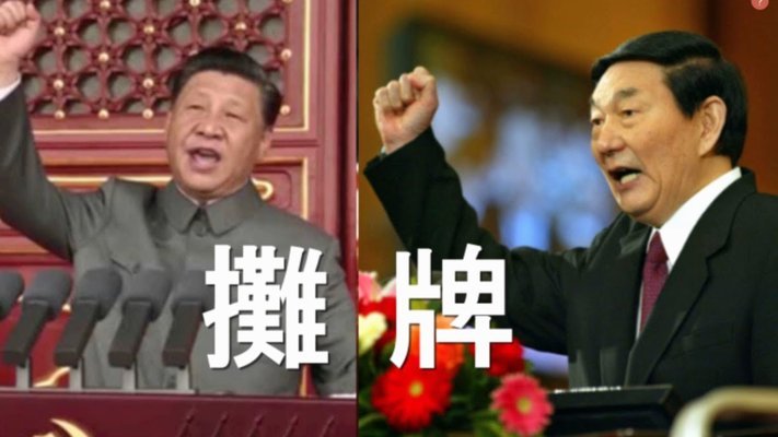 马席因转会受阻拒签续约