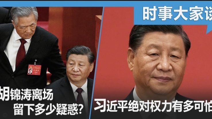 马席对富勒姆阻挠他加盟热刺不满，因此基本拒绝4年续约合同