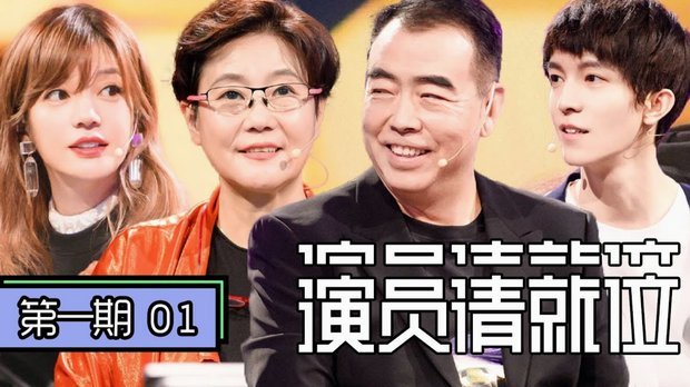 维尼修斯团队否认他邀请两位女性赴马德里，导致与女友分手
