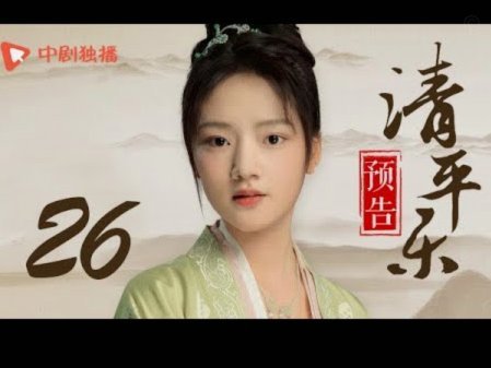 玉昆对阵申花首发：奥斯卡领衔，拉唐单外援迎战