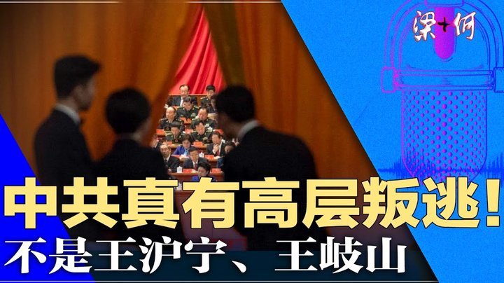 73分往年夺冠，今季多特蒙德困于挑战