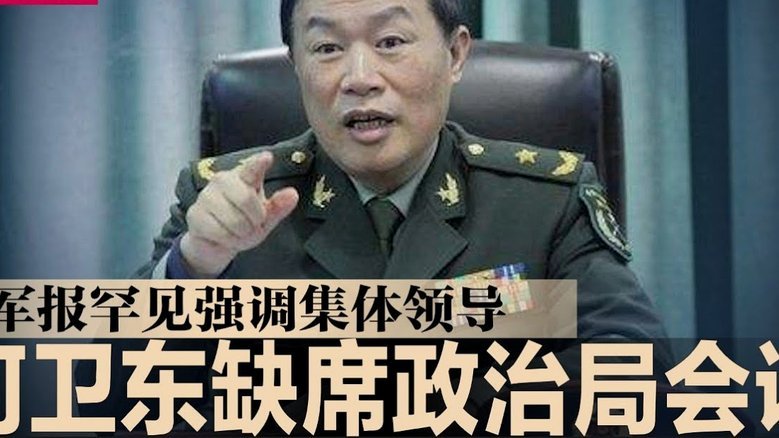 多特高层：73分往年都能拿德甲冠军，无奈今年有其他队太强