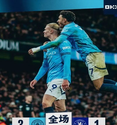 切尔西0-1负曼城，古斯托难掩失落