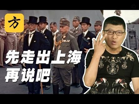 国少对阵澳大利亚无胜算 止步16强