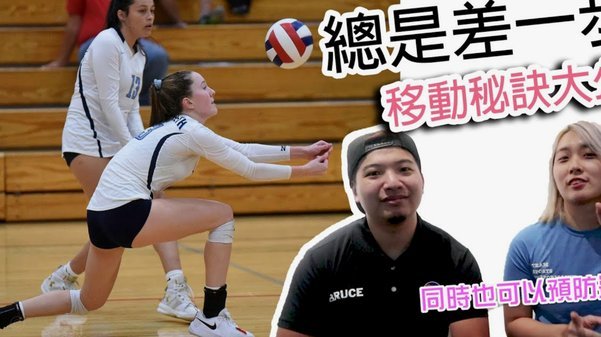 姆希塔良：我会和俱乐部沟通，决定是继续踢下去还是退役