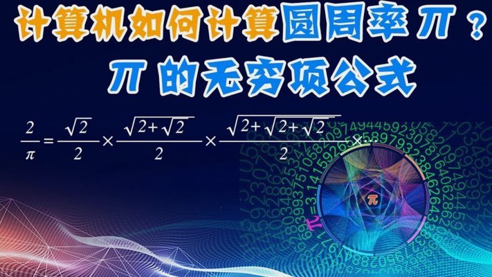周雨诺算不算董路培养的？
