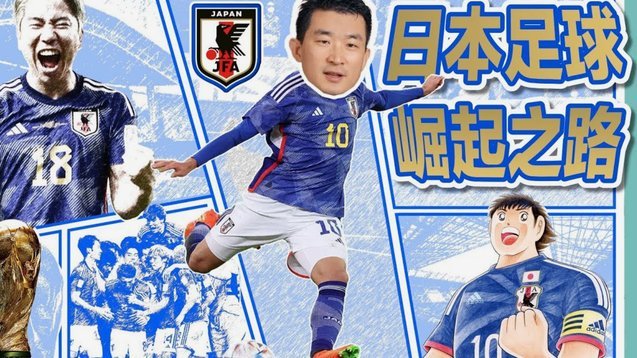 40岁诺伊尔第5次参加世界杯，将创队史最年长世界杯出场纪录