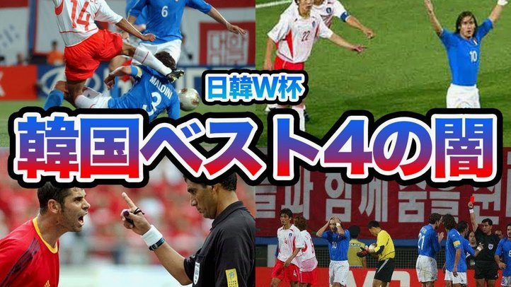 40岁诺伊尔第5次参加世界杯，将创队史最年长世界杯出场纪录