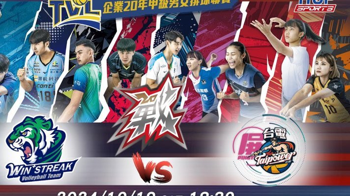 智利球探：U17国少球员技术细腻但战术意识待提升