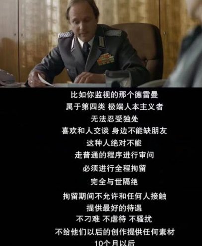 维尔茨：人们对我的批评比我实际表现严重得多，我努力应对