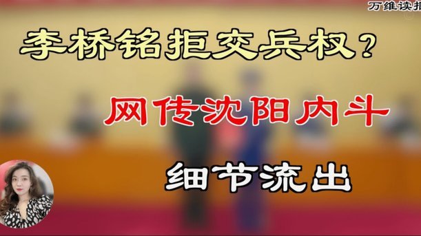 莫雷托：曼联和亚特兰大就埃德森达成口头协议，仅剩细节了