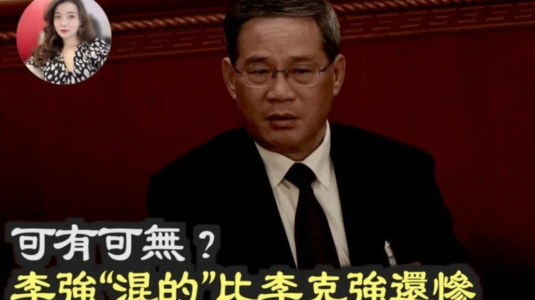 塞尔：里克尔梅确定今日递交竞选申请，穆帅回归被暂时搁置