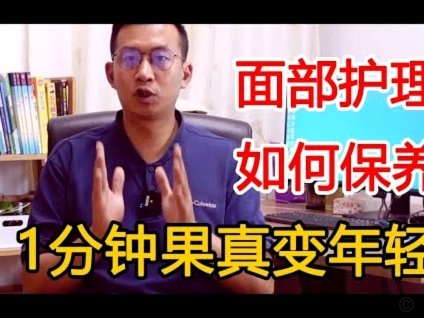 又有人要摘果实了吗？或者是刷履历。那么多批评u17日本教练都是有目的的，能操控这么多媒体的人不简单啊