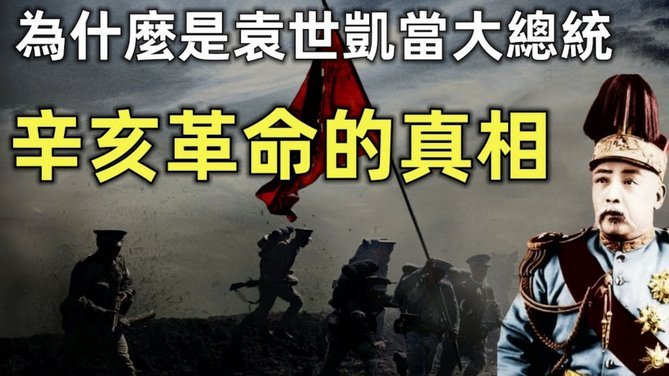 3-3遮不住泰山队史之光！克雷桑归化落地还要闯几关？