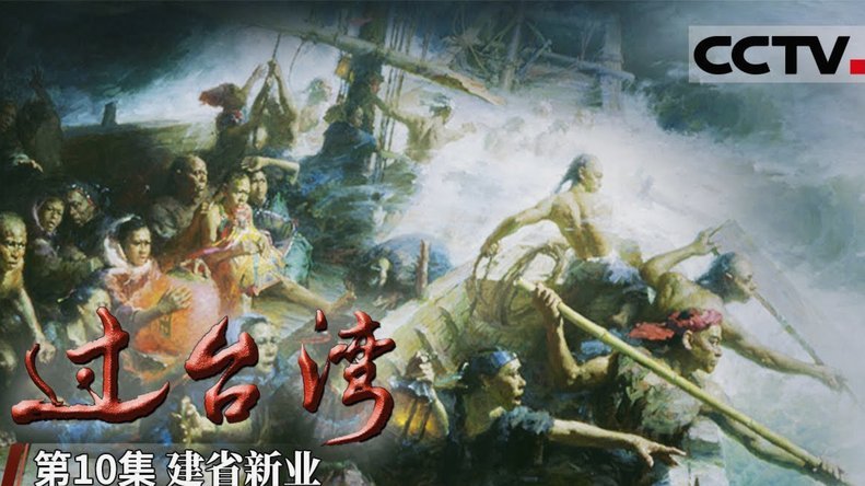 3-3遮不住泰山队史之光！克雷桑归化落地还要闯几关？