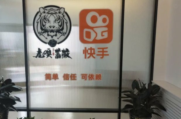 董老师的粉丝其实都是一群三无群体