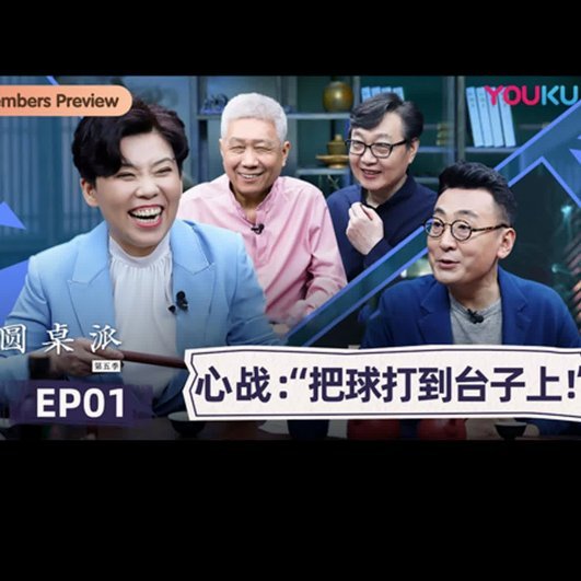 利物浦下赛季续约重心变动：索博是重点，薪资结构底线不变