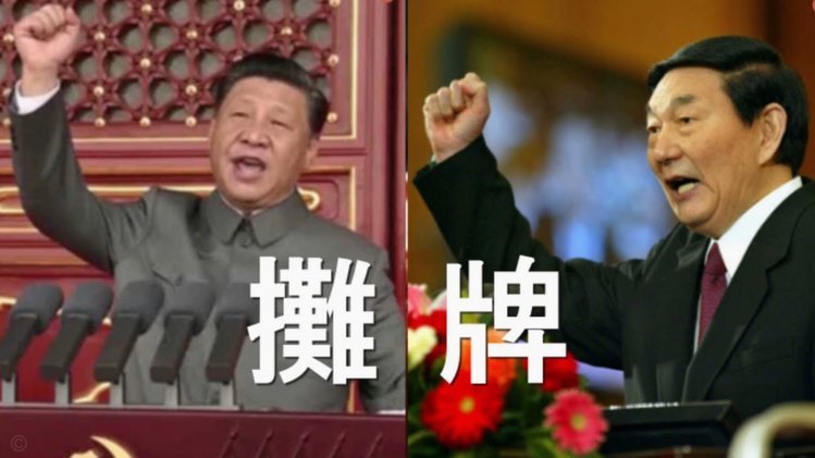 新鹏城引援争端：记者质疑丹尼尔