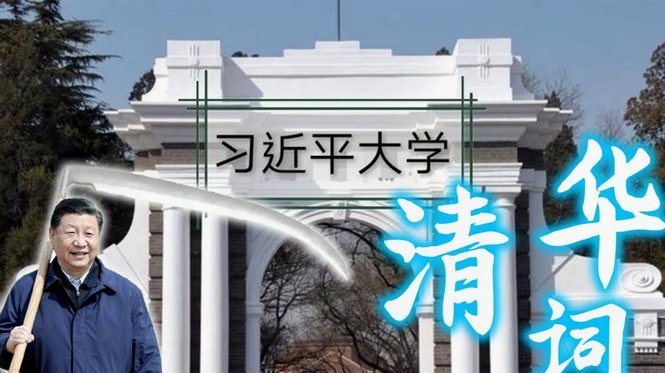 久尔杰维奇独爱鲁能门将背后的原因