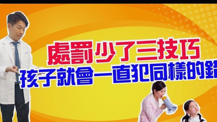 都26年了，怎么还有为一个12岁，9人制欧洲某小镇的赛事冠军高兴的合不上嘴的呢