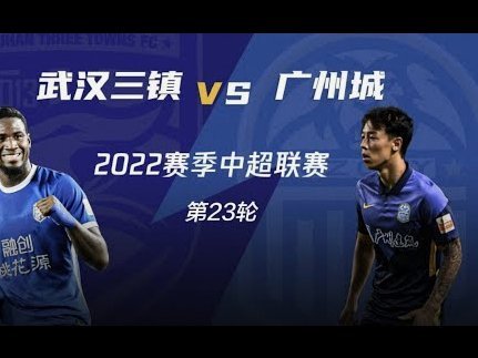 里科-刘易斯曼城生涯遇冷 将探索离队新选择