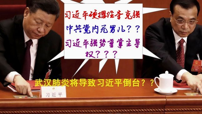 米体：乌迪内斯对索莱要价2500万，国米想250万租+强制买断