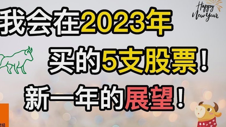 李刚仁转会马竞风传切尔西标价5000万被拒