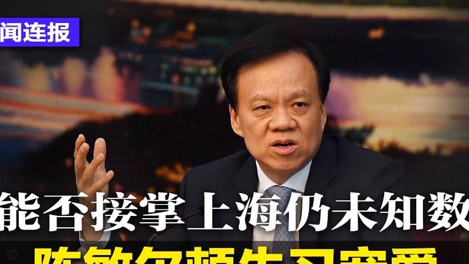 莫雷托：李刚仁想去马竞；切尔西标价库库5000万&马竞称偏高