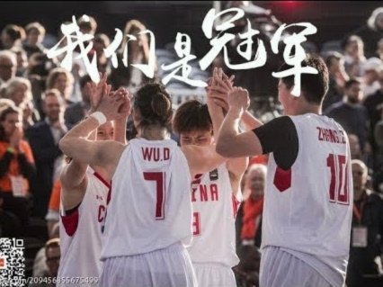 世界杯开幕战前瞻：主场龙墨西哥遇上亚洲劲旅的首秀挑战