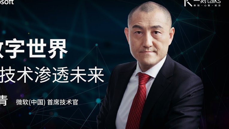 拨开迷雾见真章