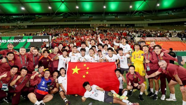 今天U23亚洲杯决赛直播在哪看