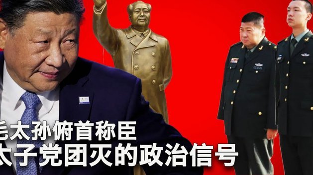 孙兴慜状态下滑，还能踢中超吗？