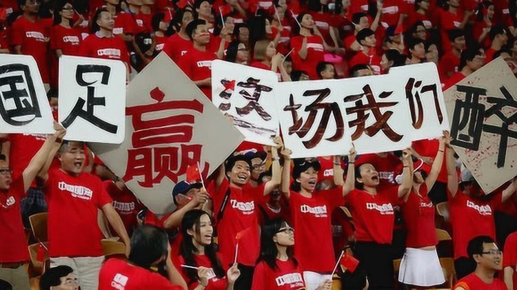 中国队与韩国队：战胜