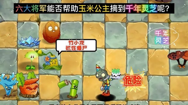 打破僵局！第28分钟，麦金破门，苏格兰1-0领先海地