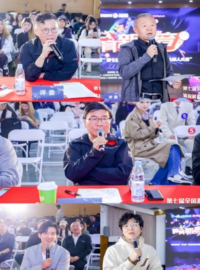 转自耳根不清净：一个解说员和一个播音员的荒诞连线。
