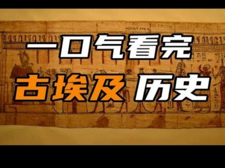 世界杯开打几天，大脚密应该挺难受的