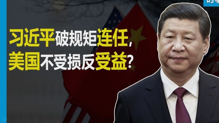 当一个国家还在争论是该摆大巴开大脚还是传控