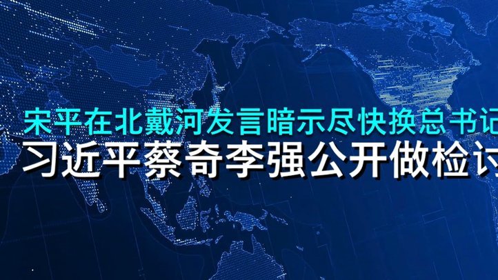 当一个国家还在争论是该摆大巴开大脚还是传控