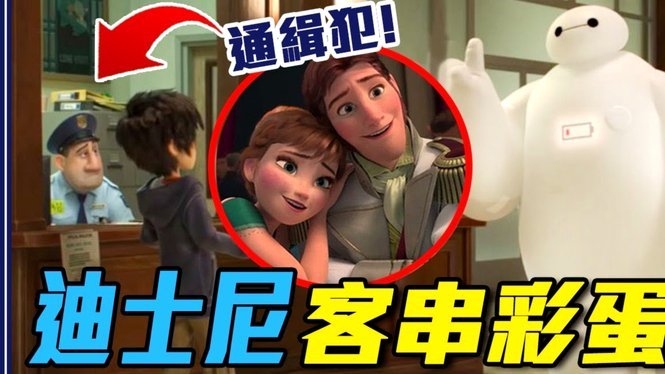 阿布迪：要向突尼斯球迷道歉；我们必须好好照照镜子找问题